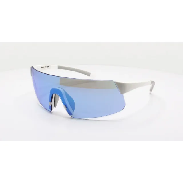 Mirage Sport Performance P692 occhiale sportivo avvolgente